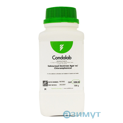 Агар Сабуро с декстрозой, хлорамфениколом и циклогексимидом, 500 г, CondaLab - 1089