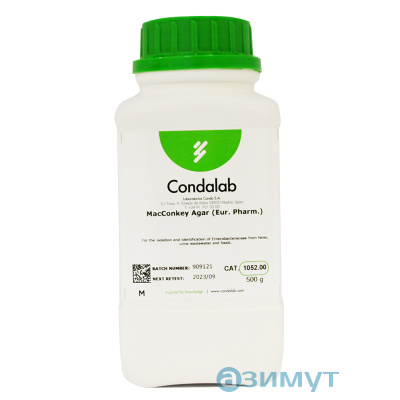 Агар МакКонки №2, CondaLab - 1035