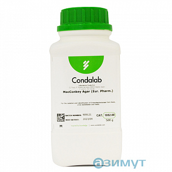 Агар МакКонки с сорбитом, CondaLab - 1099 